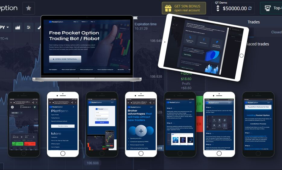 Вход Pocket Option Все, что нужно знать о платформе Вход Pocket Option Все, что нужно знать о платформе